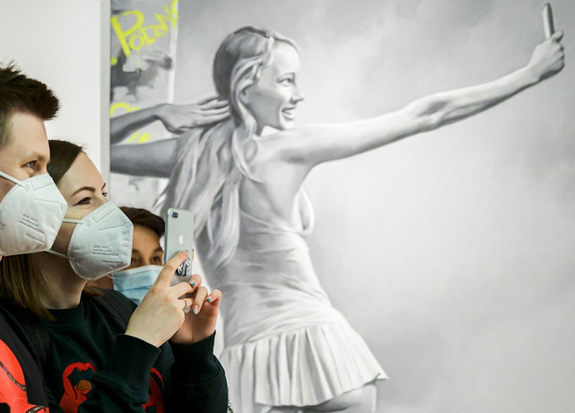 Фото: Бизнес Онлайн