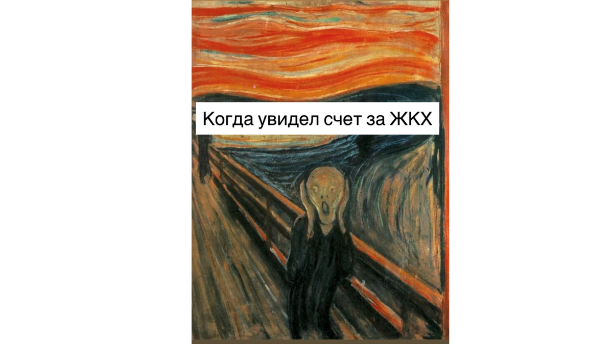 Фото: БИЗОN