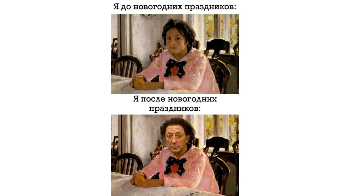 Фото: БИЗОN