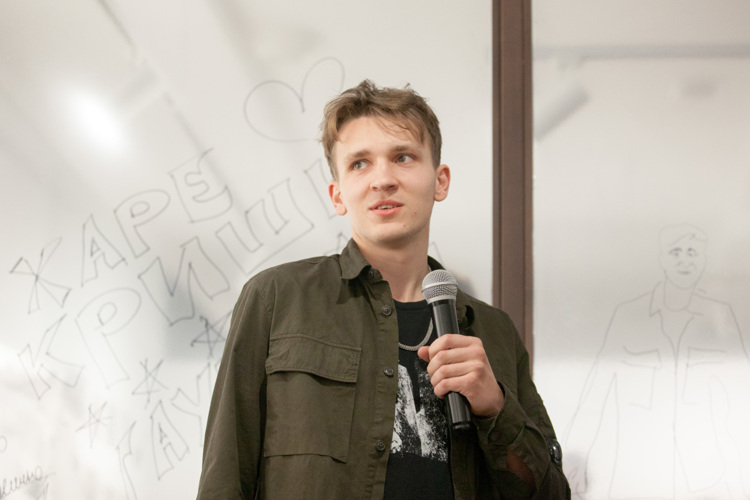 Фото: «БИЗНЕС Online»