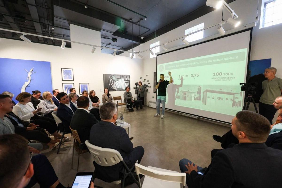 Эко-встреча с деятелями бизнеса