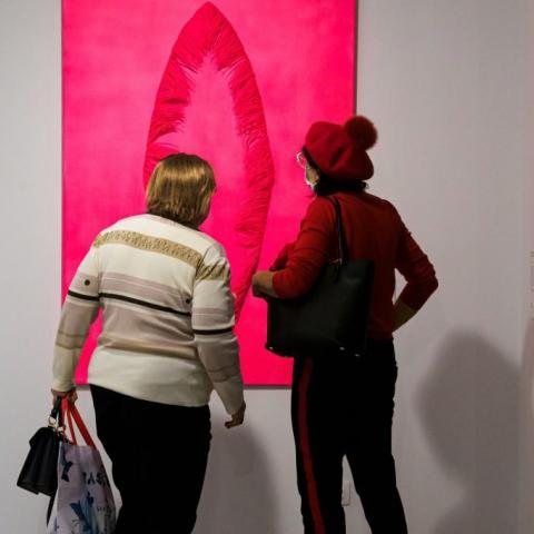 Выставка "Игра миров"