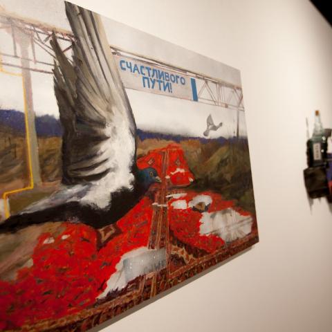 Счастливого пути