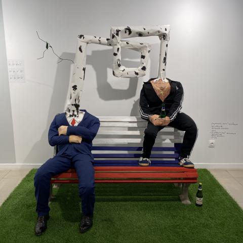 Инсталляция «Социальный мост»