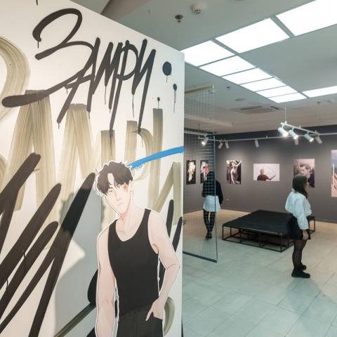 Первый этаж