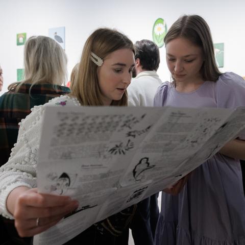 Фото: Сергей Елагин