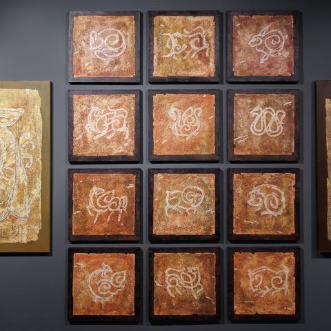 Фото Сергея Елагина