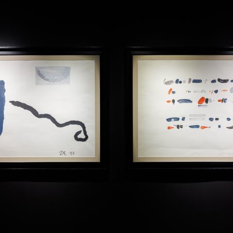 Фото: Сергей Елагин