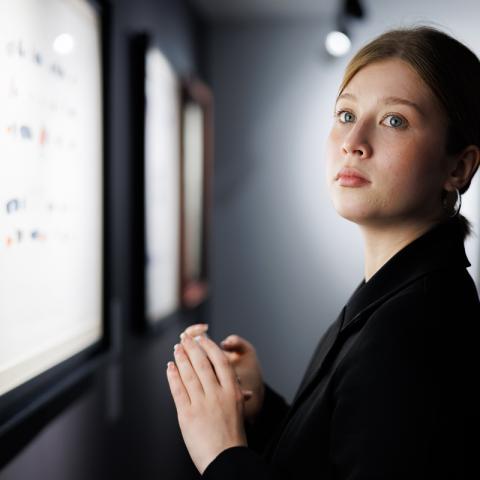 Фото: Сергей Елагин