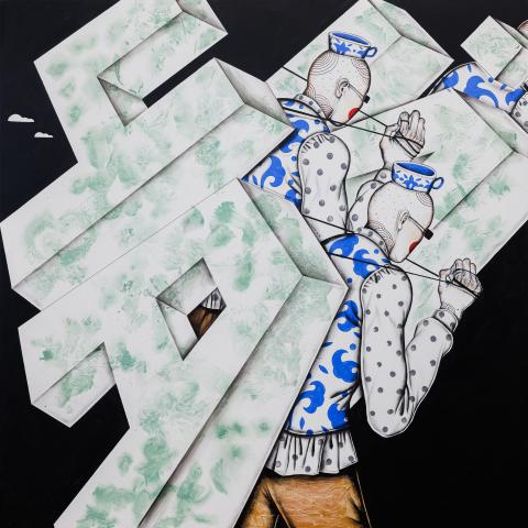 Фото: Сергей Елагин