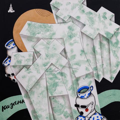 Фото: Сергей Елагин