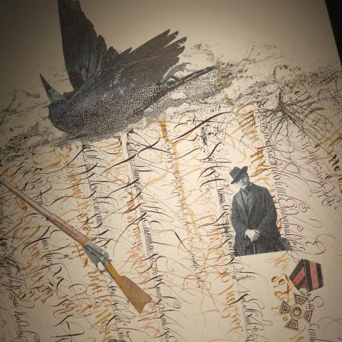 Фото: Сергей Елагин