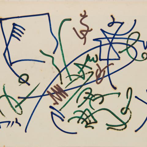 Е. Михнов-Войтенко из серии «Тюбики» (1956-1959 г.)